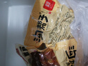 溝幫子熏雞胗135g*3袋 冷藏熟食 開袋即食 東北下酒菜 源頭直發(fā) 曬單實拍圖