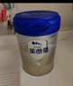 愛他美（Aptamil）卓傲幼兒配方奶粉3段（12—36月齡） 800g*1罐  愛他美卓傲 曬單實拍圖