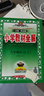 小學(xué)教材全解 六年級(jí)語文上 2025秋 薛金星 同步課本 教材解讀 掃碼課堂 曬單實(shí)拍圖