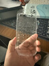 閃魔適用蘋果16Pro防窺鋼化膜 iPhone16Pro手機膜無塵秒貼28°防窺清晰不眩暈防爆摔抗指紋觸控靈敏 1片 曬單實拍圖