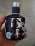 舍得 藝術(shù)舍得 致敬大師 濃香型 52度100ml 單瓶裝（顏色隨機無禮袋） 曬單實拍圖
