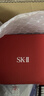SK-II神仙水75ml精華液sk2水乳化妝品護(hù)膚品套裝中秋禮盒生日禮物女 曬單實(shí)拍圖