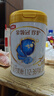 伊利金領冠珍護【三代OPO】幼兒A2β-酪蛋白奶粉3段1-3歲900g*6整箱裝 曬單實拍圖