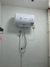 格蘭仕熱水器家用儲水式電熱水器機械款2200w速熱長(cháng)效保溫加長(cháng)防電墻出免費上門(mén)安裝租房洗澡節 40L 安全速熱【力薦】2200W（免費安裝） 曬單實(shí)拍圖