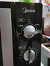 美的（Midea）變頻微波爐 雙旋便捷操作 五檔火力速熱 360°轉盤(pán)加熱 20L精巧容量 微碳系列PM20A1 曬單實(shí)拍圖