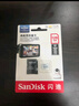 閃迪（SanDisk）128GB TF（MicroSD）4K內(nèi)存卡 行車記錄儀 監(jiān)控攝像頭專用 10,000小時錄制 重復(fù)讀寫高耐用存儲卡 曬單實拍圖