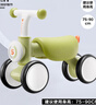 babycare兒童平衡車(chē)四輪滑行滑步車(chē)寶寶學(xué)步車(chē)無(wú)踏板1-3歲周歲禮物 原力青 曬單實(shí)拍圖