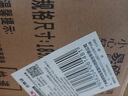 美廚（maxcook）調味碟調料碟 味碟碟子4個(gè)裝 家用陶瓷餐具 波西米亞風(fēng)MCTC1481 曬單實(shí)拍圖