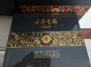 古井貢酒  年份原漿古8禮盒濃香型白酒 【新老包裝隨機】 50度 500mL 2瓶 禮盒裝中秋送禮 曬單實(shí)拍圖