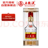 五糧液 普五八代 濃香型白酒 52度 250ml 單瓶 官方授權(quán) 曬單實(shí)拍圖