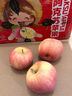 阿克蘇蘋(píng)果源頭直發(fā)新疆阿克蘇冰糖心蘋(píng)果新鮮當季應季時(shí)令丑蘋(píng)果水果紅富士 10斤【精品中果】單果70-80mm 凈重8.5斤 曬單實(shí)拍圖
