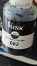 V4INK 002墨水四色L4168墨水適愛(ài)普生打印機墨水L4268墨水L4267 L4266打印機墨水L4166 L4263 L6279 L4158 L6178 曬單實(shí)拍圖
