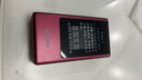 飛利浦（PHILIPS）V13P 海棠紅 翻蓋老人手機(jī) 移動(dòng)聯(lián)通電信4G全網(wǎng)通 雙卡雙待老年人手機(jī)大字大聲音備用智能學(xué)生手機(jī) 曬單實(shí)拍圖