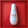 SK-II光子小燈泡美白祛斑精華75ml化妝sk2護(hù)膚品套裝生日禮物采銷推薦 曬單實(shí)拍圖