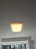 松下（Panasonic）吸頂燈全光譜客廳燈 IP40智能護眼掠影四室一廳【包安裝】 曬單實(shí)拍圖