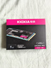鎧俠（Kioxia）1TB SSD固態(tài)硬盤(pán) NVMe M.2接口 EXCERIA Pro  SE10 系列（PCIe 4.0 產(chǎn)品） 曬單實(shí)拍圖