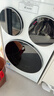 統帥（Leader）海爾智家懶人三筒洗烘套裝ProMax 12.5KG 一體操控 XQGL125-MBLD697U1+GAL100-F697WU1國家補貼 曬單實(shí)拍圖