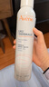 雅漾（Avene）舒泉噴霧300ML*2補水保濕爽膚柔膚濕敷化妝水舒緩敏肌大噴禮物 曬單實拍圖