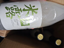 花田巷子長安米露0.5度微醺甜酒720ml*2雙支冬釀米酒 曬單實(shí)拍圖