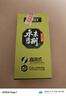 寶克（BAOKE）【開學(xué)季】BK119 直液式走珠筆 大容量速干刷題筆學(xué)生考試筆中性筆水筆簽字筆 0.5mm黑色 12支/盒 曬單實(shí)拍圖