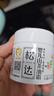 松達(dá)兒童面霜山茶油嬰兒面霜寶寶潤膚霜保濕霜滋潤清爽夏季面霜68g*2 曬單實(shí)拍圖