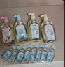芝芙蓮內衣內褲洗衣液清潔液300ml*4瓶裝 專(zhuān)用去血漬污漬持久留香 曬單實(shí)拍圖