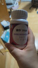 善存女士多種復合維生素 B族CED煙酰胺葉酸鐵鈣鎂鋅硒B(niǎo)12補氣血 80粒 曬單實(shí)拍圖
