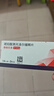 【原研進(jìn)口】倍他樂(lè )克琥珀酸美托洛爾緩釋片47.5mg*28片/盒 曬單實(shí)拍圖