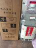 不老潭糧食酒 純糧壹號高度白酒桶裝高粱酒濃香型原漿泡酒散裝白酒 52度 5L 1桶 曬單實(shí)拍圖