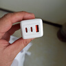 京選京東自有品牌 65W氮化鎵充電器蘋(píng)果充電頭多口兼容PD45W適用iphone15/16手機華為小米含數據線(xiàn) 曬單實(shí)拍圖