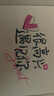 周大福兒童寶寶百福長(cháng)命鎖周歲滿(mǎn)月禮足金黃金吊墜(工費:160計價(jià))EOF98 足金 約4.95g 曬單實(shí)拍圖