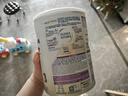 雀巢（Nestle）能恩全護(hù) 適度水解 6HMO 嬰幼兒奶粉 3段 800g/罐 12-36個(gè)月 低敏 曬單實(shí)拍圖