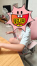 愛(ài)果樂(lè )（IGROW）兒童學(xué)習椅學(xué)生椅兒童座椅兒童椅寫(xiě)字椅【固定氣桿 升級雙控輪】 曬單實(shí)拍圖