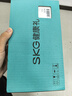 SKG腰部按摩儀腰部按摩器腰椎按摩儀按摩腰帶便攜熱敷暖宮護腰帶王一博同款教師節禮物送男女老師實(shí)用 【腰部K3-2代】米白色 曬單實(shí)拍圖