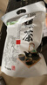 藤茶恩施正宗野生特級藤茶湖北來(lái)鳳富硒嫩芽牙尖藤茶 袋裝250g（精選嫩芽藤茶） 曬單實(shí)拍圖