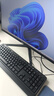 攀升商和S2 辦公商用臺式電腦主機(i3-12100 16G 512G WiFi 鍵鼠 1年上門(mén))23.8英寸全套整機diy組裝機 曬單實(shí)拍圖