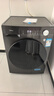 美的（Midea）全自動(dòng)滾筒洗衣機(jī) 10公斤家用大容量MG100V36T變頻電機(jī)一級(jí)能效1.1高洗凈比 蒸汽除菌 家電國補(bǔ)20% MG100V36T 曬單實(shí)拍圖