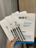 溫博士去黑頭鼻貼10組20片黑頭貼清理神器導出液草莓鼻收縮毛孔男女士 曬單實(shí)拍圖