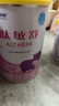 雀巢健康科學(xué)肽敏舒 含乳糖 乳蛋白深度水解配方粉 0-12月適用 正品保證 400g 曬單實(shí)拍圖