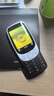 諾基亞（NOKIA）3210 4G 移動聯(lián)通電信廣電全網(wǎng)通 2.4英寸雙卡雙待 直板按鍵學(xué)生功能機(jī)備用手機(jī)黑色 曬單實(shí)拍圖
