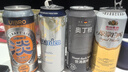 奧丁格世濤黑啤酒500ml*12罐禮盒裝  德國進(jìn)口精釀啤酒 中秋送禮 曬單實(shí)拍圖