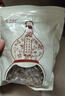 山慈菇正品新貨干貨冰球子山慈姑茅毛慈菇山茨菇煮水泡茶 （當(dāng)季新貨）山慈菇100克一袋 曬單實拍圖