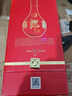 郎酒紅花郎10禮盒 醬香型白酒 53度 500mL 2瓶 紅十禮盒裝 曬單實拍圖