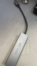 山澤USB3.0轉千兆網(wǎng)口擴展塢分線(xiàn)器 HUB集線(xiàn)器筆記本電腦RJ45網(wǎng)線(xiàn)轉接頭臺式機拓展塢以太網(wǎng)轉換RHX13 曬單實(shí)拍圖
