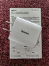 倍思5v1a/2a充電頭USB充電器插座適用手表iPhone16/14/13/12蘋果華為小米手機(jī)手環(huán)耳機(jī)電源適配器 白 曬單實(shí)拍圖