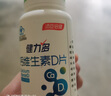 健力多鈣片 鈣維生素D片 60片*6瓶（禮盒裝）高含量補鈣易吸收官方正品 曬單實(shí)拍圖