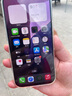 Apple【即將售罄】 蘋(píng)果16promax iPhone16pro 蘋(píng)果16 16系列 手機 蘋(píng)果16pro 原色鈦金屬 256GB【店保2年+配件禮包】 曬單實(shí)拍圖