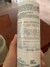 雅漾（Avene）三重保濕盈潤乳400ML 保濕補水滋潤干癢身體 乳液面霜效期26.10 曬單實(shí)拍圖