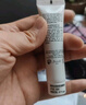 馥蕾詩（Fresh）紅茶緊致提拉睡眠面膜 新款黑膜15ml【臨期清倉】 曬單實(shí)拍圖