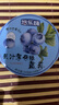 【從零開食】悠樂嗨果汁糖水果味薄荷糖清涼清新口氣硬糖鐵盒網(wǎng)紅 【從零開食】果汁薄荷糖藍(lán)莓味*1 曬單實拍圖